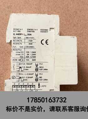 标价是空箱-ABL 1S2540 25A电子式接触器。功能正常。成色如图议