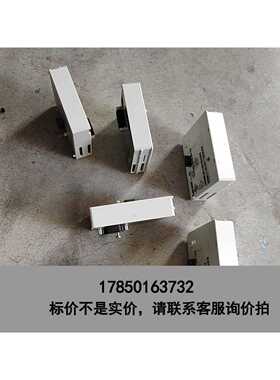 标价是空箱-伦茨板，2133IB，实物拍摄，功能包好。议价