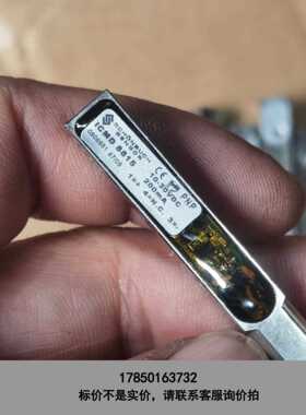 标价是空箱-进口ICMD8815感应开关，详见下图，闲置拆机议价