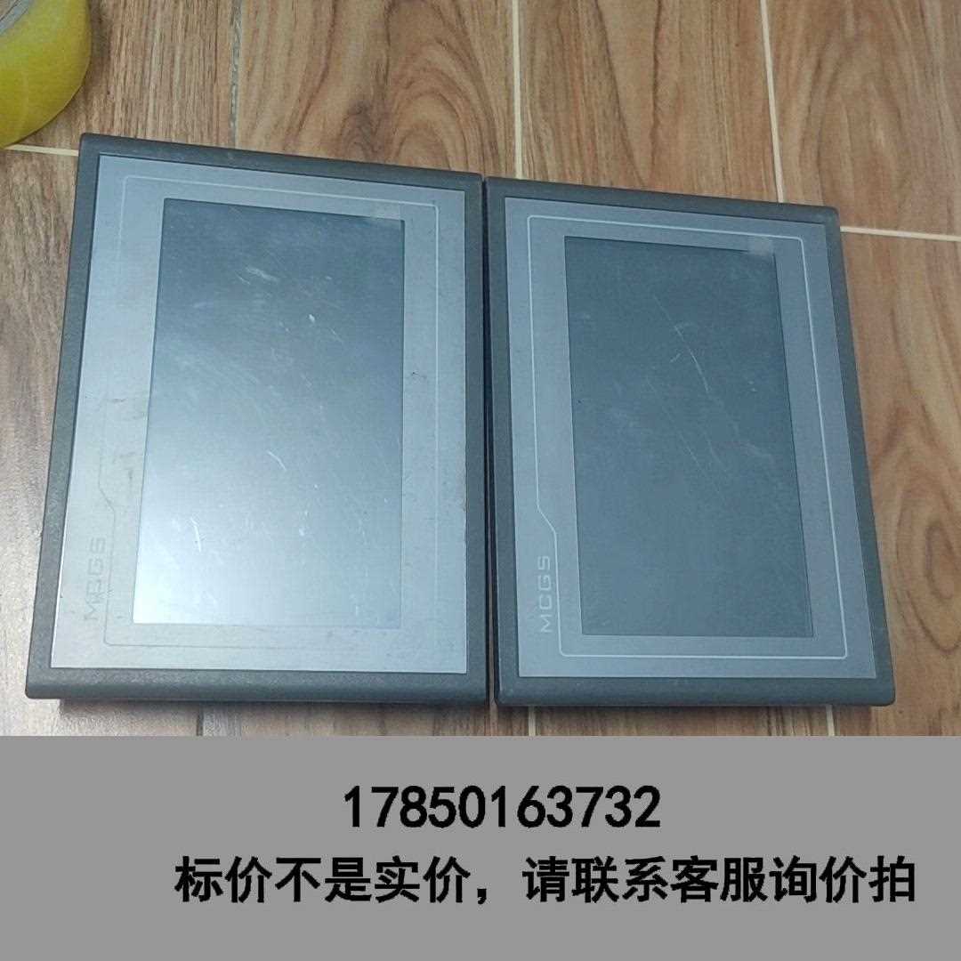 标价是空箱-昆仑通态触摸屏tpc7062dw议价