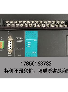 标价是空箱-永宏FBs-32MCT2-AC，1只，成色实拍图。运动控制器议
