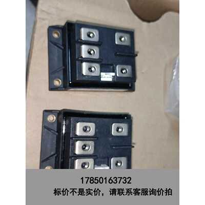 标价是空箱-TDC55/460V淄博正高全新二个。议价