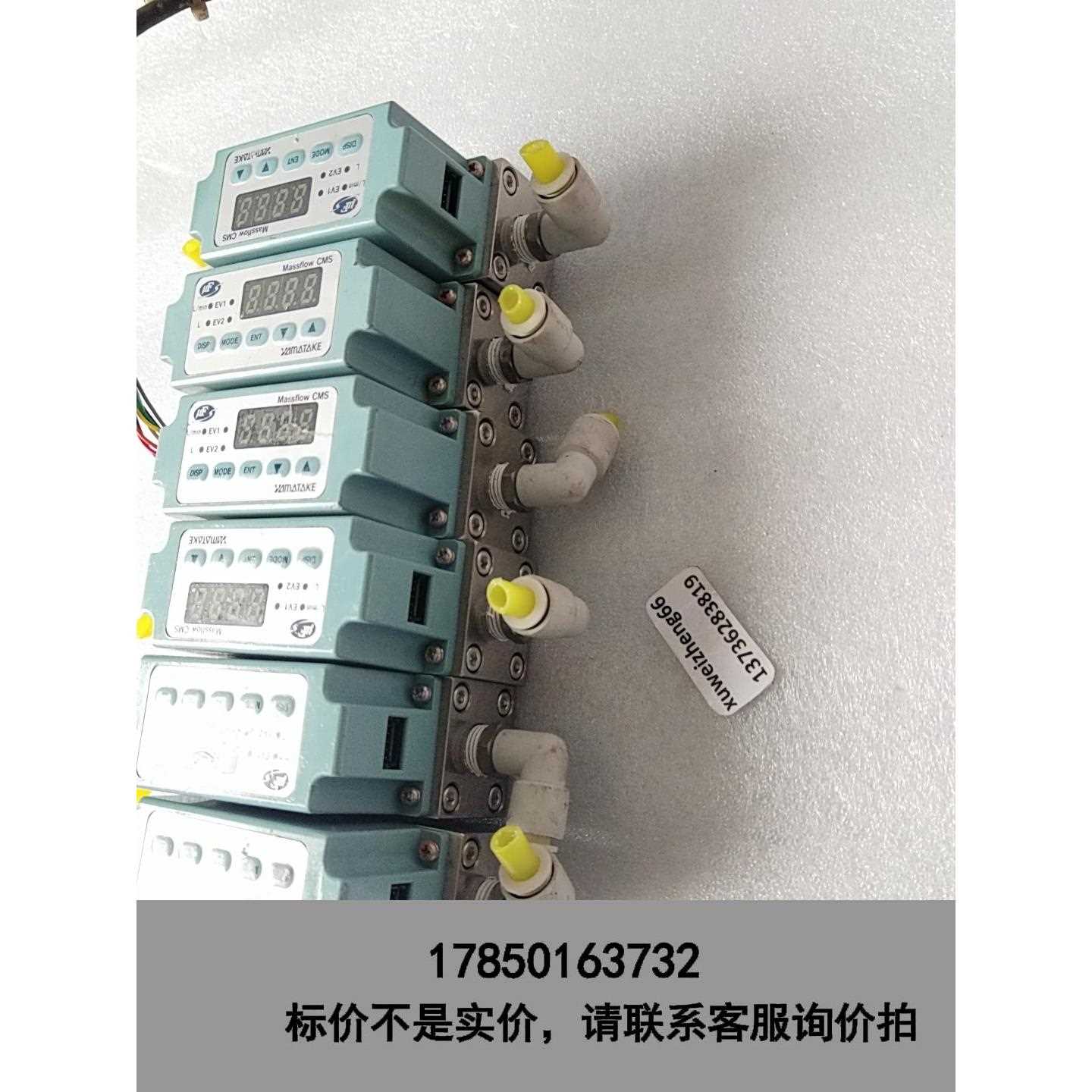 标价是空箱-流量计CMS0050BSRN000100 50升CMS议价