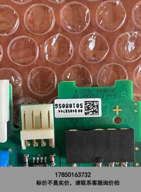 标价是空箱-恩德斯豪斯10系列流量计PCB主板，定货号50104751议价