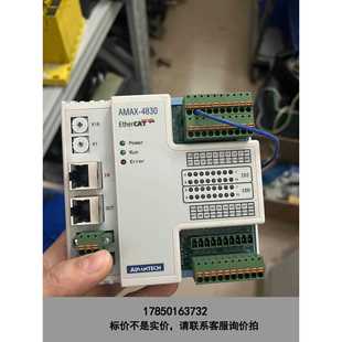 标价是空箱 隔离数字量输出EtherCAT远程模议价 研华AMAX 4830