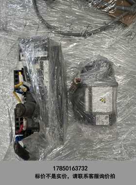 标价是空箱-驱动器一套MBDHT2510E02 MSMD022P1议价