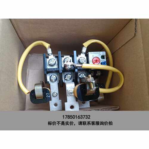 标价是空箱-全新三菱电抗热继 TH-N60KPSR，原装正品进口，议价