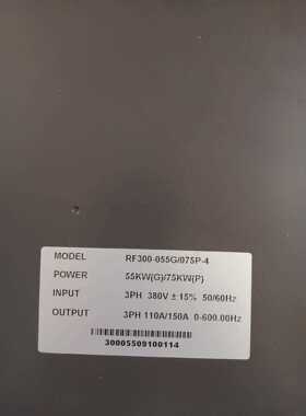 标价是空箱-红旗泰变频器RF300-055G/075P-4议价