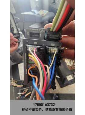 标价是空箱-三菱CL2Y16-TP1C2V模块（11个）120，二议价