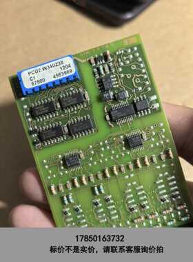 标价是空箱-瑞士SAIA思博PCD2.W340Z38 模块 新的未使用议价