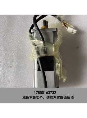 标价是空箱-原装伺服电机MHMD042G1V议价