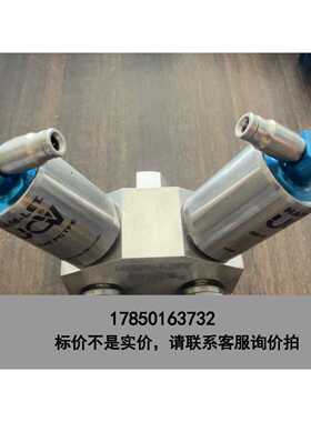 标价是空箱-HAMLET UCV哈姆雷特双头气动阀HMB21-4LKLC议价