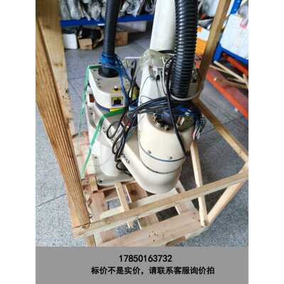 标价是空箱-eCOBRA 600议价