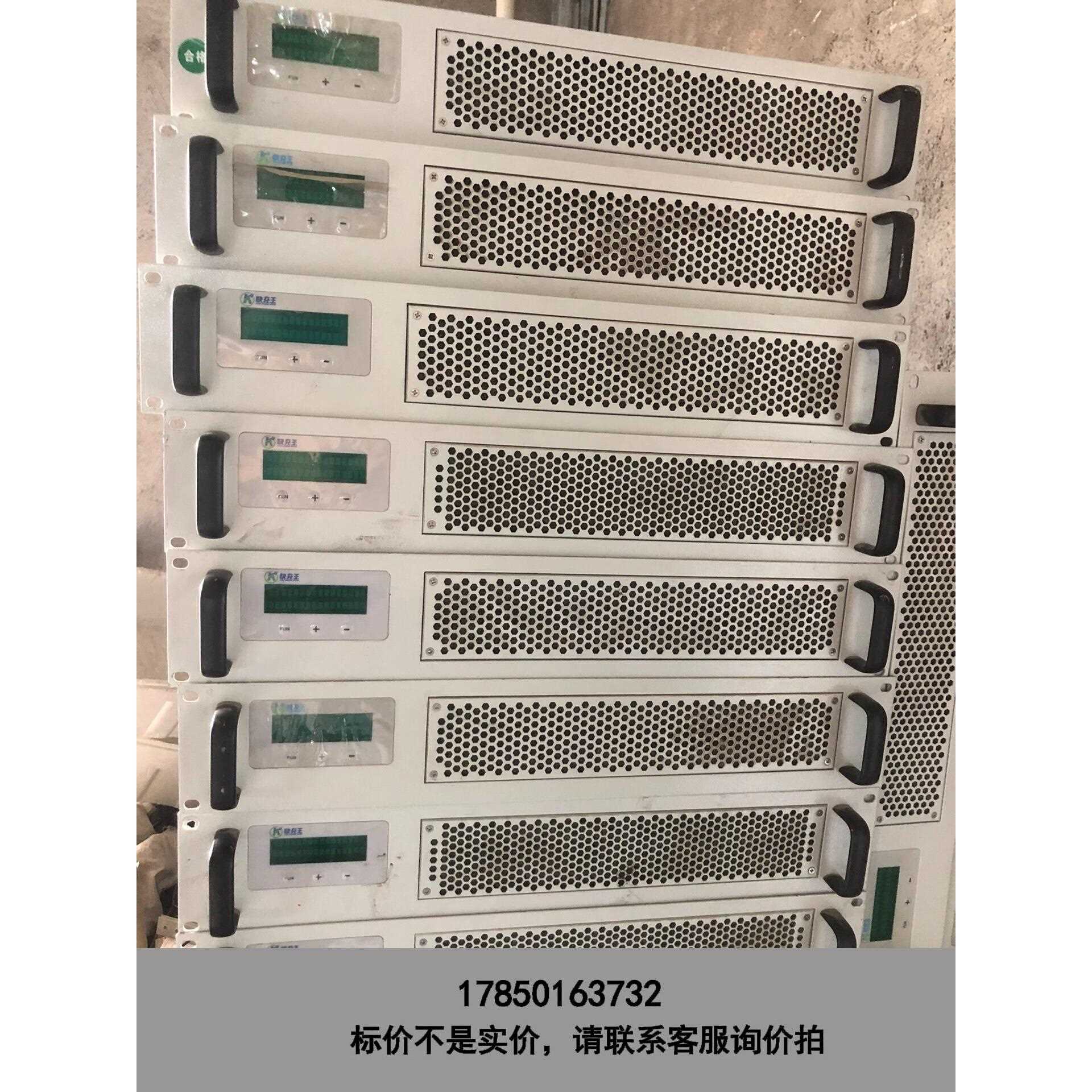 标价是空箱-菊水皇家15KW 0-750V 0-20A.EVC15B充电议价