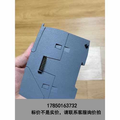 标价是空箱-cm1241 rs485 6es7 241-1ch32-0x议价