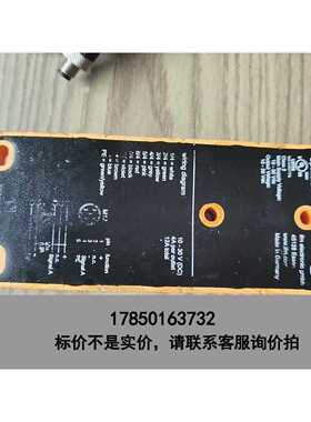 标价是空箱-EBC035分线盒/分配器议价