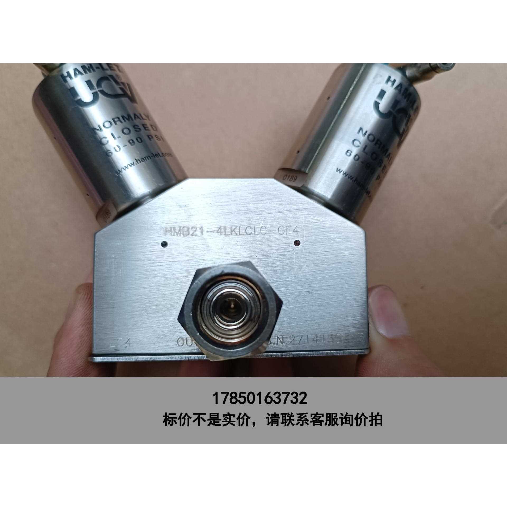 标价是空箱-哈姆雷特气动阀HMB21-4LKLCLC-GF4 不锈钢材质议价
