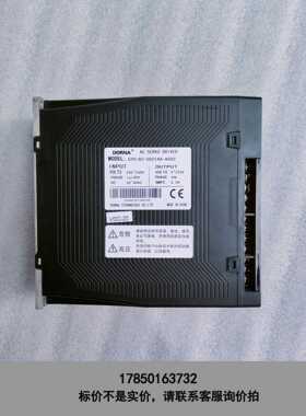 标价是空箱-EPS-B2-0001AA-A000 东菱伺服驱动器，东菱B议价