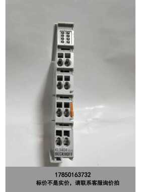 标价是空箱-倍福模块 KL3404-0018，加强型议价