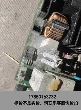 标价是空箱-TZ801B BU768A275G53 二手故障议价
