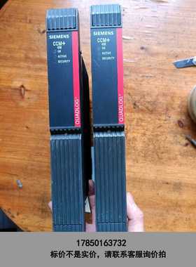 标价是空箱-QLCCM24AAN议价