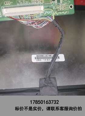 标价是空箱-bi097xn02屏幕。ti097zk01-08e，ti09议价