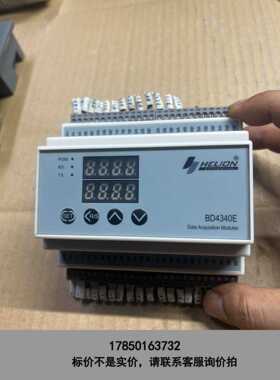 标价是空箱-HELION bd4340e BD4340E 设备拆机件,议价