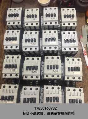 标价是空箱-接触器 3TF34 11-0X 触点完好议价
