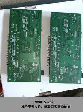 标价是空箱-罗克韦尔变频器光纤板357334-A02 SK-H1-S议价