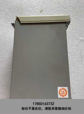 标价是空箱-MICOM阿海珐AREVA微机控制器议价