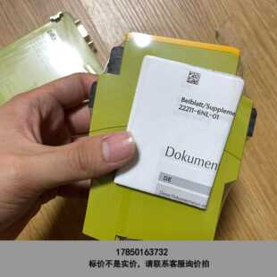 标价是空箱-pilz皮尔兹安全继电器PNOZ x3P，777310 全议价