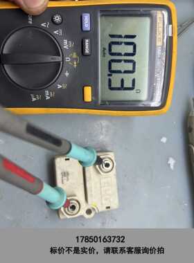 标价是空箱-比亚迪E5 秦80 秦100 预充电阻 UXP250 100议价