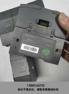 标价是空箱-五个和利时LE5220，图上实物，包邮，测试不了，坏的