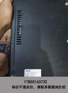 标价是空箱-原装拆机EM303B-011G/015P-3B实物图拍摄包好议价