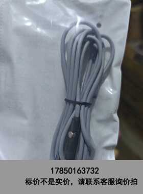 标价是空箱-全新原装FESTO费斯托 托8150172感测器 SDBT-MS议价