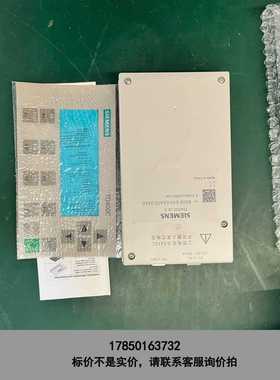 标价是空箱-6AV6640-0AA00-0XA0议价