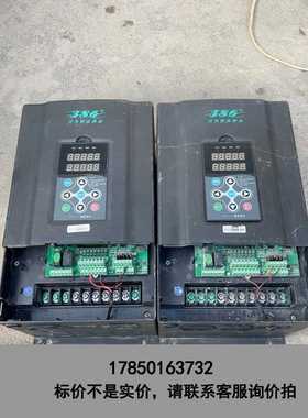 标价是空箱-金田恒压供水15KW变频器JTE386S2-BA0150G3议价