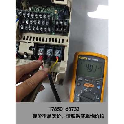 标价是空箱-安川变频器7.5KW，CIMR-HB4A0024FAA，实物议价