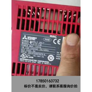 L02CPU 标价是空箱 拆机三菱PLC一套L61P L议价 原装