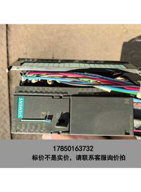 标价是空箱-6es7352-5ah11-0ae0数量2，议价议价