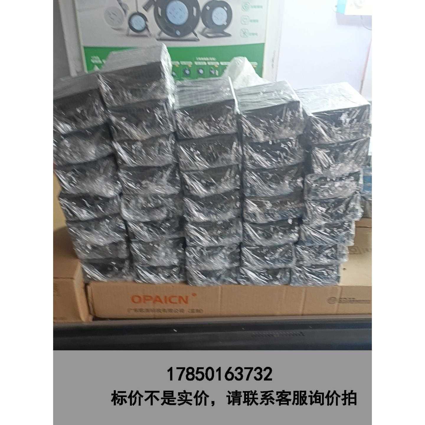 标价是空箱-2mA860H 杰美康步进驱动器 认真清理很干净议价