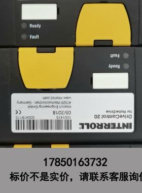 标价是空箱-英特诺INTERROLL DriveControl 20电滚议价