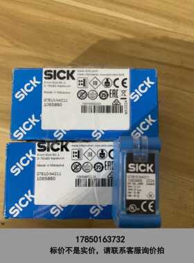 标价是空箱-德国SICK传感器1065860 GTB10-N4211 实议价