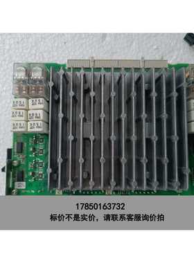 标价是空箱-BU768A275G53 TZ801B BU768A312G议价