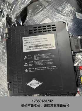 标价是空箱-SV660CS2R8I，汇川伺服驱动器400w，配套电机也有议价