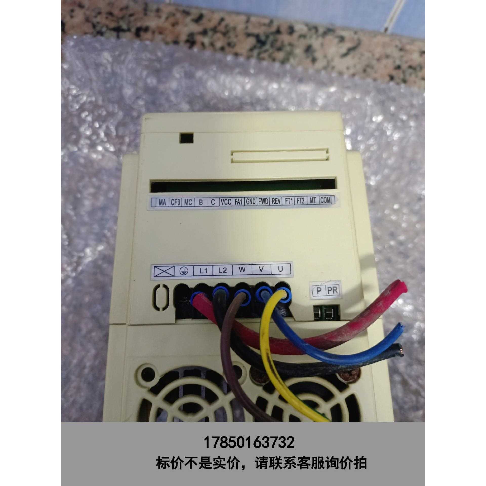标价是空箱-原装ADLEEPOWER爱德利MS2-IPM变频器，MS2-议价