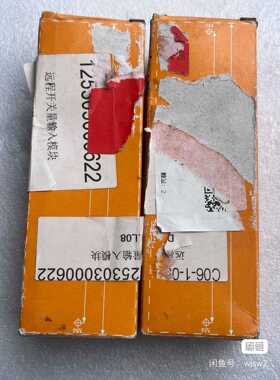 标价是空箱-贝加莱模块 X67DI1371.L08，全新，标的，全议价