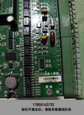 标价是空箱-富士FUJICA工控主板 拆机品议价