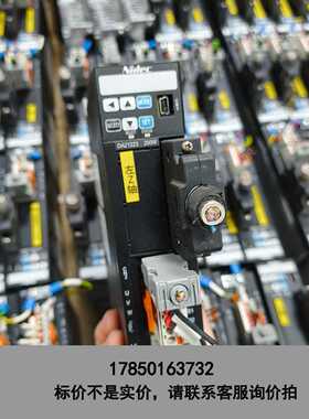 标价是空箱-Nidec伺服驱动器DA21223，200W，正常拆机件，成议价