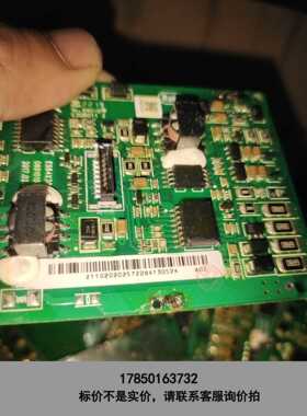 标价是空箱-es54x30sad1驱动板，es54x41sucd1，es议价